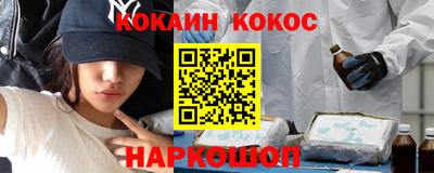 герыч Можайск