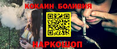 первитин Нарткала