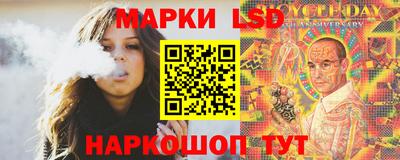 меф VHQ Нальчик