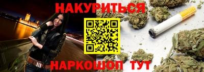 MDMA Premium VHQ Наро-Фоминск
