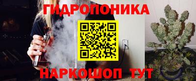 меф VHQ Нальчик