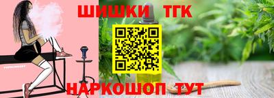 MESCALINE Моздок