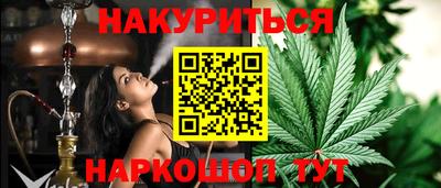 герыч Можайск