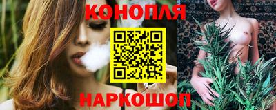 MESCALINE Моздок