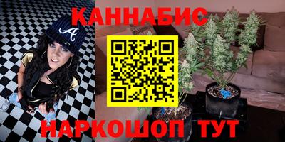 герыч Можайск