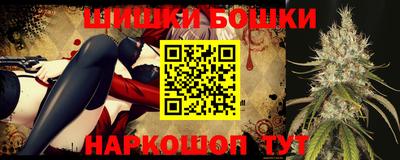 первитин Нарткала