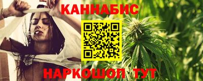 метамфетамин Можга