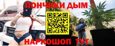 герыч Можайск
