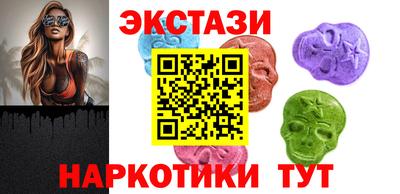 MDMA Premium VHQ Наро-Фоминск