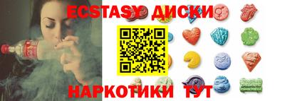 меф VHQ Нальчик