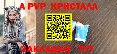 MESCALINE Моздок
