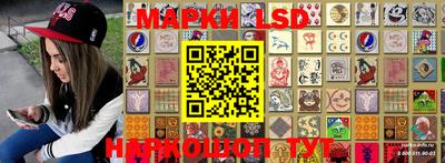 MDMA Premium VHQ Наро-Фоминск