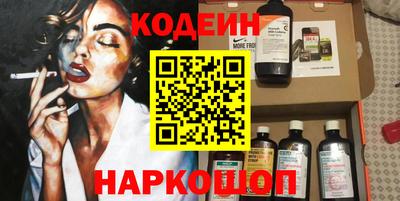 первитин Нарткала