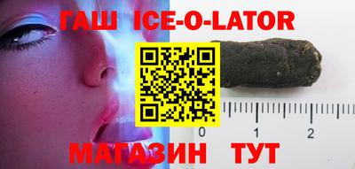 меф VHQ Нальчик