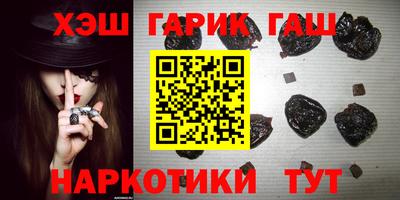 MDMA Premium VHQ Наро-Фоминск