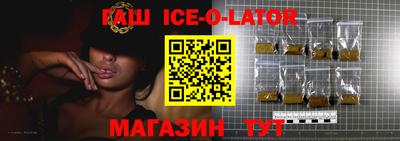 MESCALINE Моздок