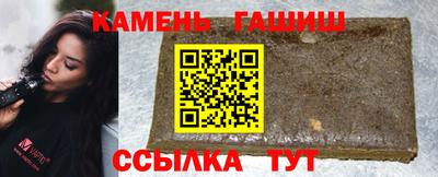 меф VHQ Нальчик