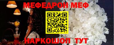 MDMA Premium VHQ Наро-Фоминск